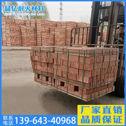 页岩煤矸石砖
