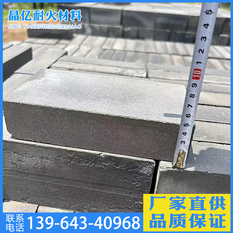 古建砖瓦